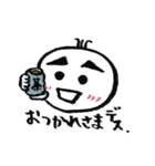 chimonくん その2（個別スタンプ：1）