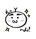 chimonくん その2（個別スタンプ：2）