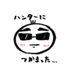 chimonくん その2（個別スタンプ：7）