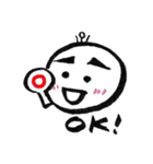 chimonくん その2（個別スタンプ：8）