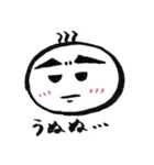 chimonくん その2（個別スタンプ：12）