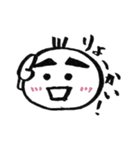 chimonくん その2（個別スタンプ：13）