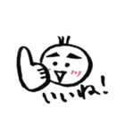 chimonくん その2（個別スタンプ：14）