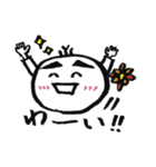 chimonくん その2（個別スタンプ：17）