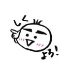 chimonくん その2（個別スタンプ：18）