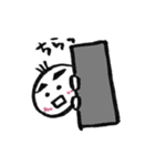 chimonくん その2（個別スタンプ：19）