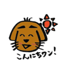 chimonくん その2（個別スタンプ：21）