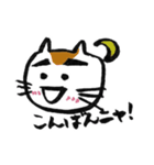 chimonくん その2（個別スタンプ：22）