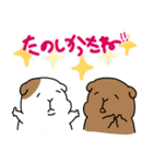 便利！モルモットのような生物のスタンプ（個別スタンプ：2）
