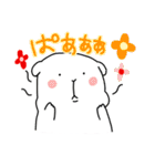 便利！モルモットのような生物のスタンプ（個別スタンプ：3）