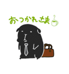 便利！モルモットのような生物のスタンプ（個別スタンプ：11）