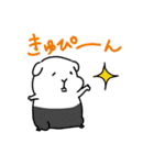 便利！モルモットのような生物のスタンプ（個別スタンプ：15）