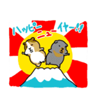便利！モルモットのような生物のスタンプ（個別スタンプ：17）