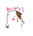 便利！モルモットのような生物のスタンプ（個別スタンプ：19）