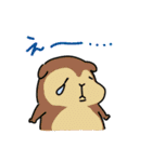 便利！モルモットのような生物のスタンプ（個別スタンプ：22）