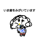 今のさっちゃんとまゆき（個別スタンプ：16）
