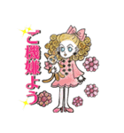 コマダムちゃん（個別スタンプ：1）