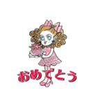 コマダムちゃん（個別スタンプ：4）