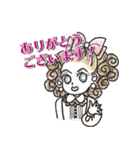 コマダムちゃん（個別スタンプ：8）