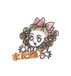 コマダムちゃん（個別スタンプ：12）