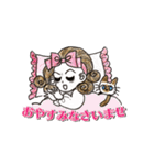 コマダムちゃん（個別スタンプ：13）