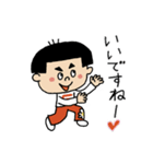 お茶目な女の子（イニシャルSバージョン）（個別スタンプ：4）