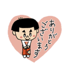 お茶目な女の子（イニシャルSバージョン）（個別スタンプ：6）