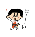お茶目な女の子（イニシャルSバージョン）（個別スタンプ：8）