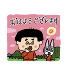 お茶目な女の子（イニシャルSバージョン）（個別スタンプ：9）