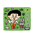 お茶目な女の子（イニシャルSバージョン）（個別スタンプ：11）