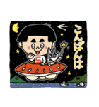 お茶目な女の子（イニシャルSバージョン）（個別スタンプ：12）