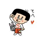 お茶目な女の子（イニシャルSバージョン）（個別スタンプ：13）