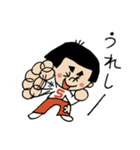 お茶目な女の子（イニシャルSバージョン）（個別スタンプ：17）