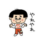 お茶目な女の子（イニシャルSバージョン）（個別スタンプ：19）
