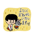 お茶目な女の子（イニシャルSバージョン）（個別スタンプ：20）
