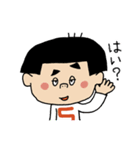 お茶目な女の子（イニシャルSバージョン）（個別スタンプ：32）