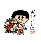 お茶目な女の子（イニシャルSバージョン）（個別スタンプ：34）