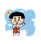 お茶目な女の子（イニシャルSバージョン）（個別スタンプ：36）