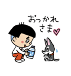 お茶目な女の子（イニシャルSバージョン）（個別スタンプ：37）