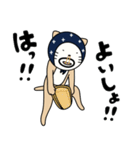 ドロボーねこ (かん太ver)（個別スタンプ：1）
