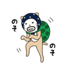 ドロボーねこ (かん太ver)（個別スタンプ：2）