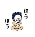 ドロボーねこ (かん太ver)（個別スタンプ：3）