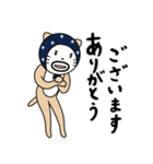 ドロボーねこ (かん太ver)（個別スタンプ：4）