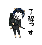ドロボーねこ (かん太ver)（個別スタンプ：5）