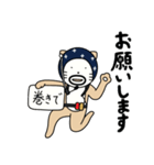 ドロボーねこ (かん太ver)（個別スタンプ：10）
