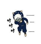 ドロボーねこ (かん太ver)（個別スタンプ：13）