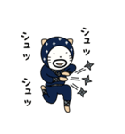ドロボーねこ (かん太ver)（個別スタンプ：14）