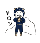 ドロボーねこ (かん太ver)（個別スタンプ：15）