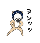 ドロボーねこ (かん太ver)（個別スタンプ：19）