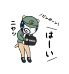 ドロボーねこ (かん太ver)（個別スタンプ：23）